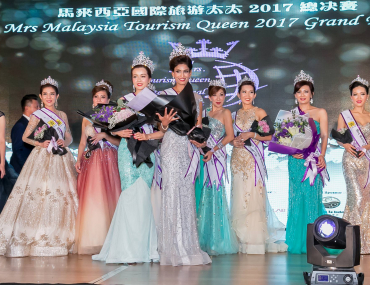Mrs Tourism Queen International